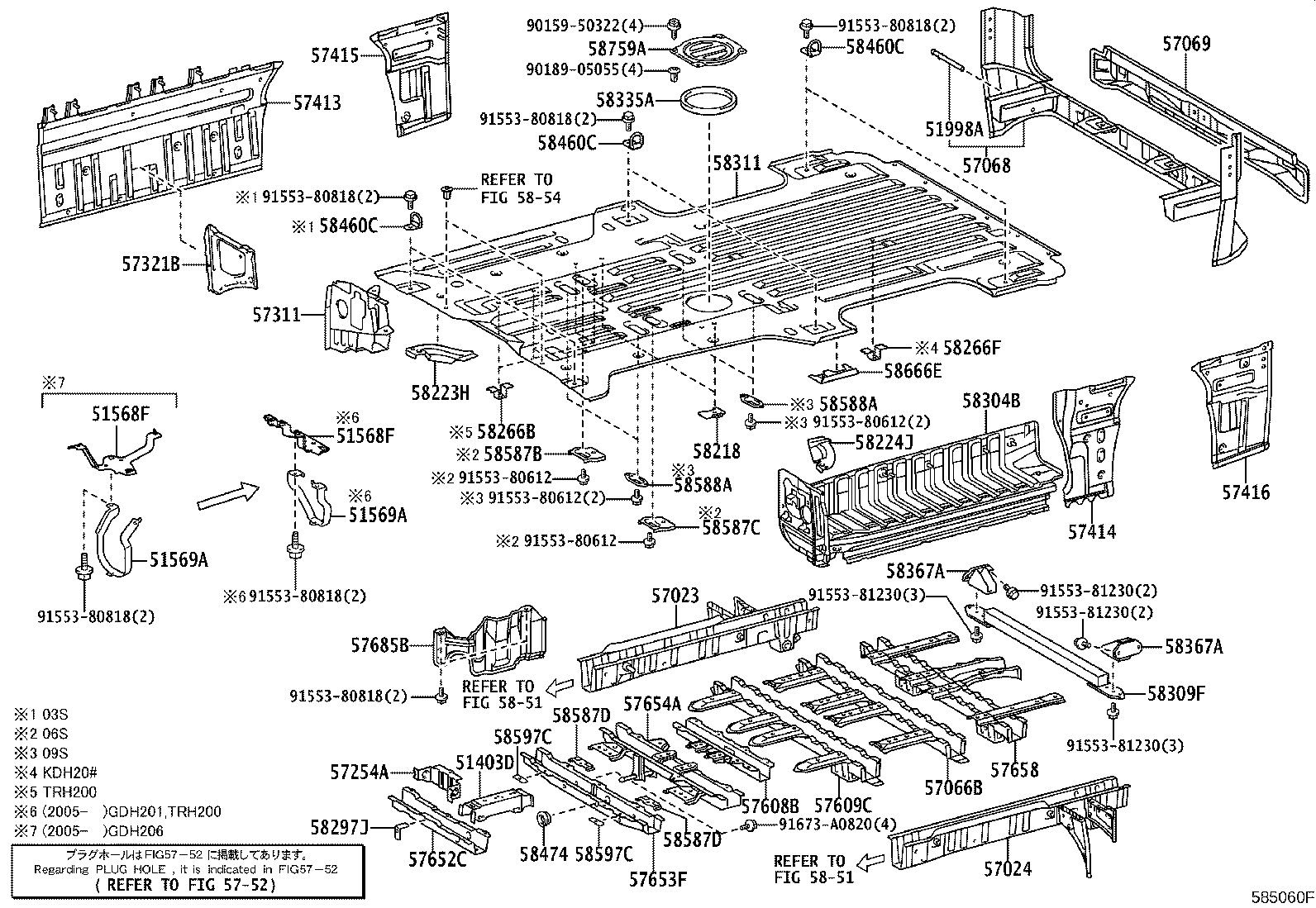 51403-26300 BRACKET SUB-ASSY, ENGINE REAR MOUNTING product image