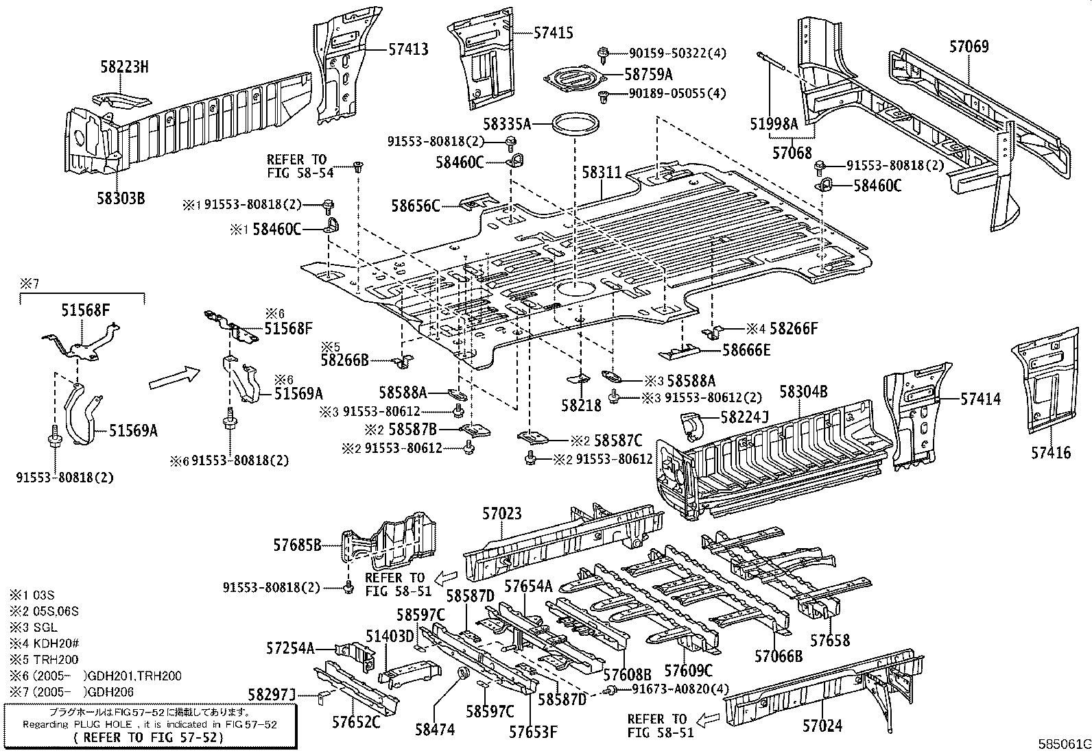 51403-26300 BRACKET SUB-ASSY, ENGINE REAR MOUNTING product image