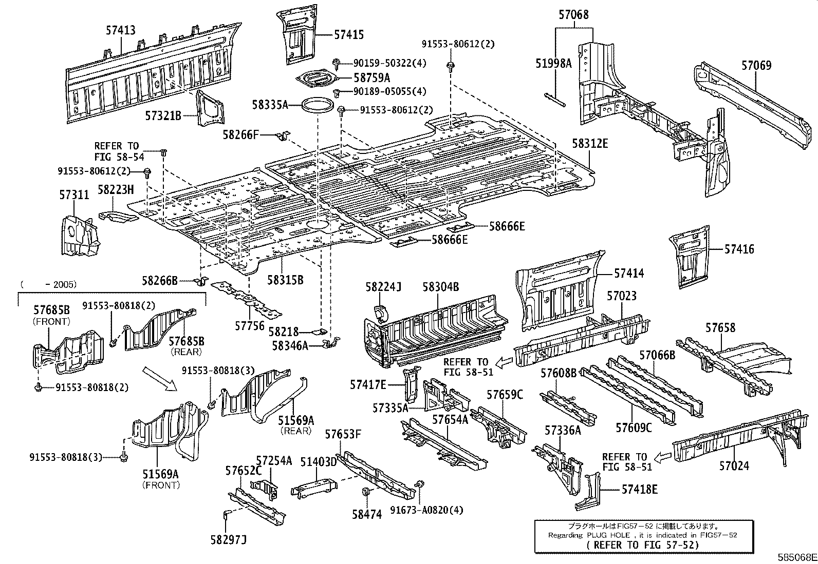 51403-26300 BRACKET SUB-ASSY, ENGINE REAR MOUNTING product image
