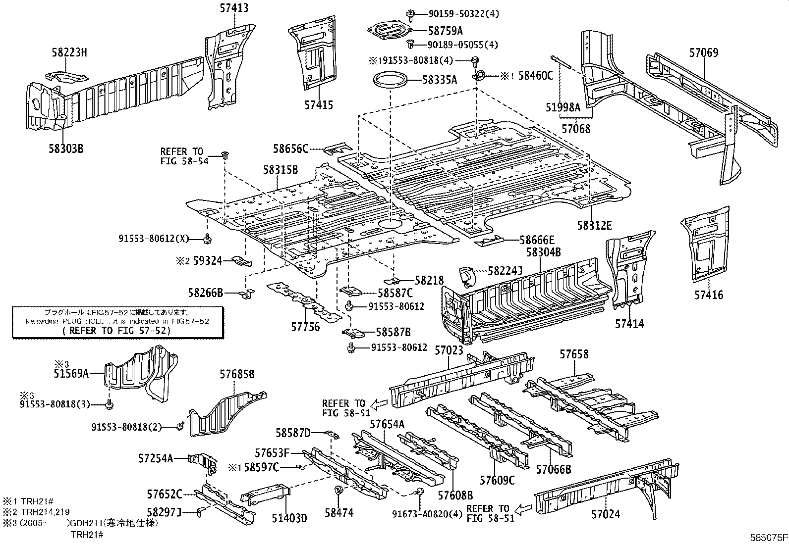 51403-26300 BRACKET SUB-ASSY, ENGINE REAR MOUNTING product image