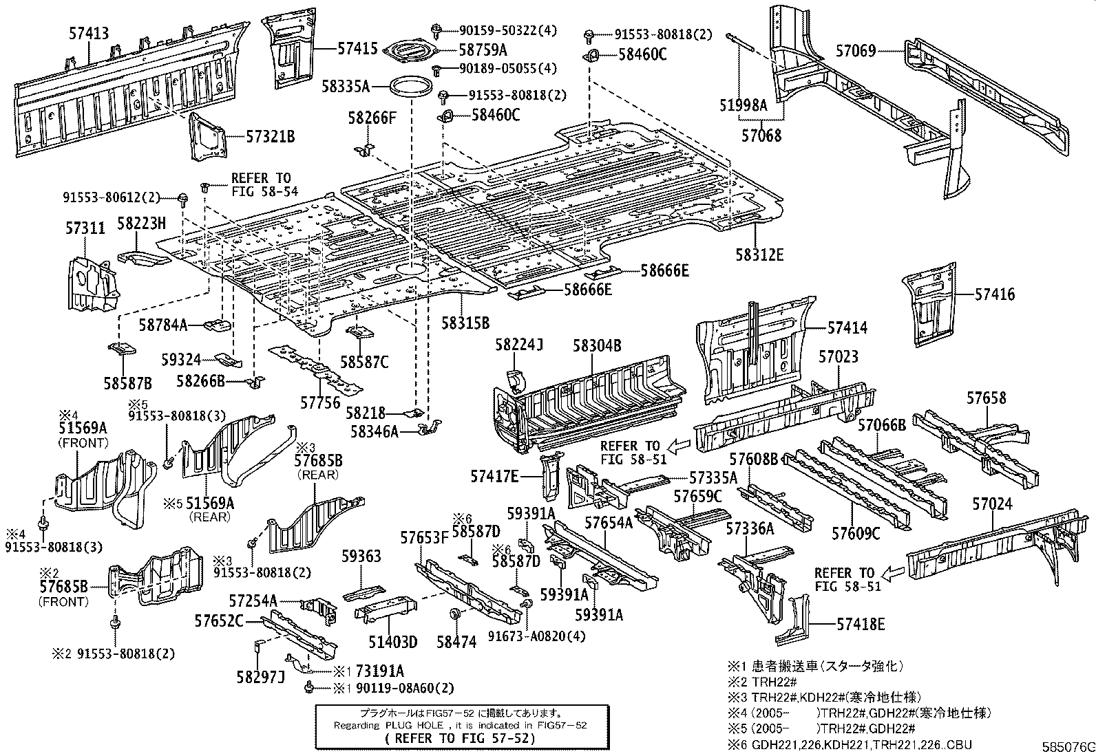 51403-26300 BRACKET SUB-ASSY, ENGINE REAR MOUNTING product image
