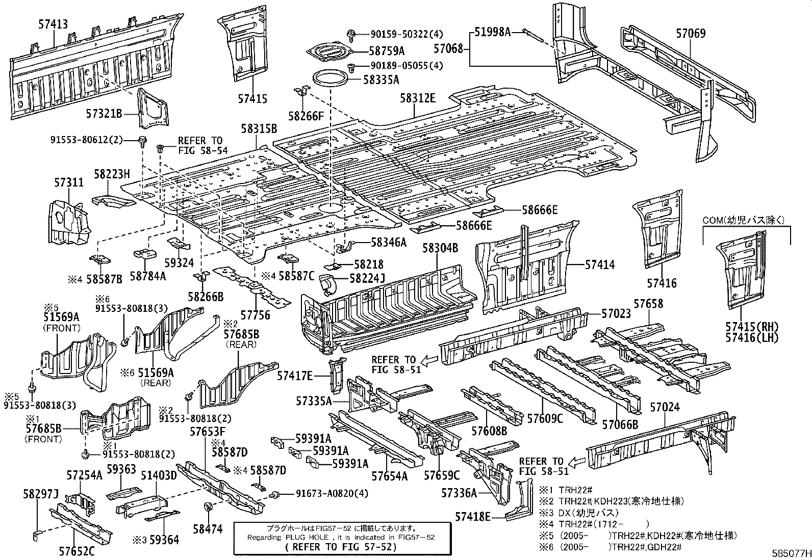 51403-26300 BRACKET SUB-ASSY, ENGINE REAR MOUNTING product image
