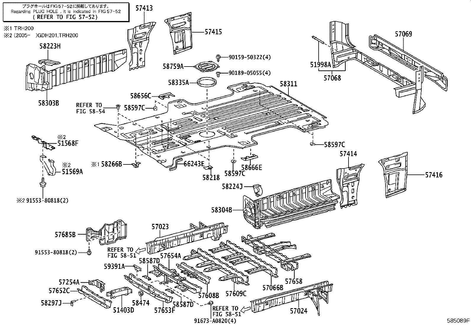 51403-26300 BRACKET SUB-ASSY, ENGINE REAR MOUNTING product image