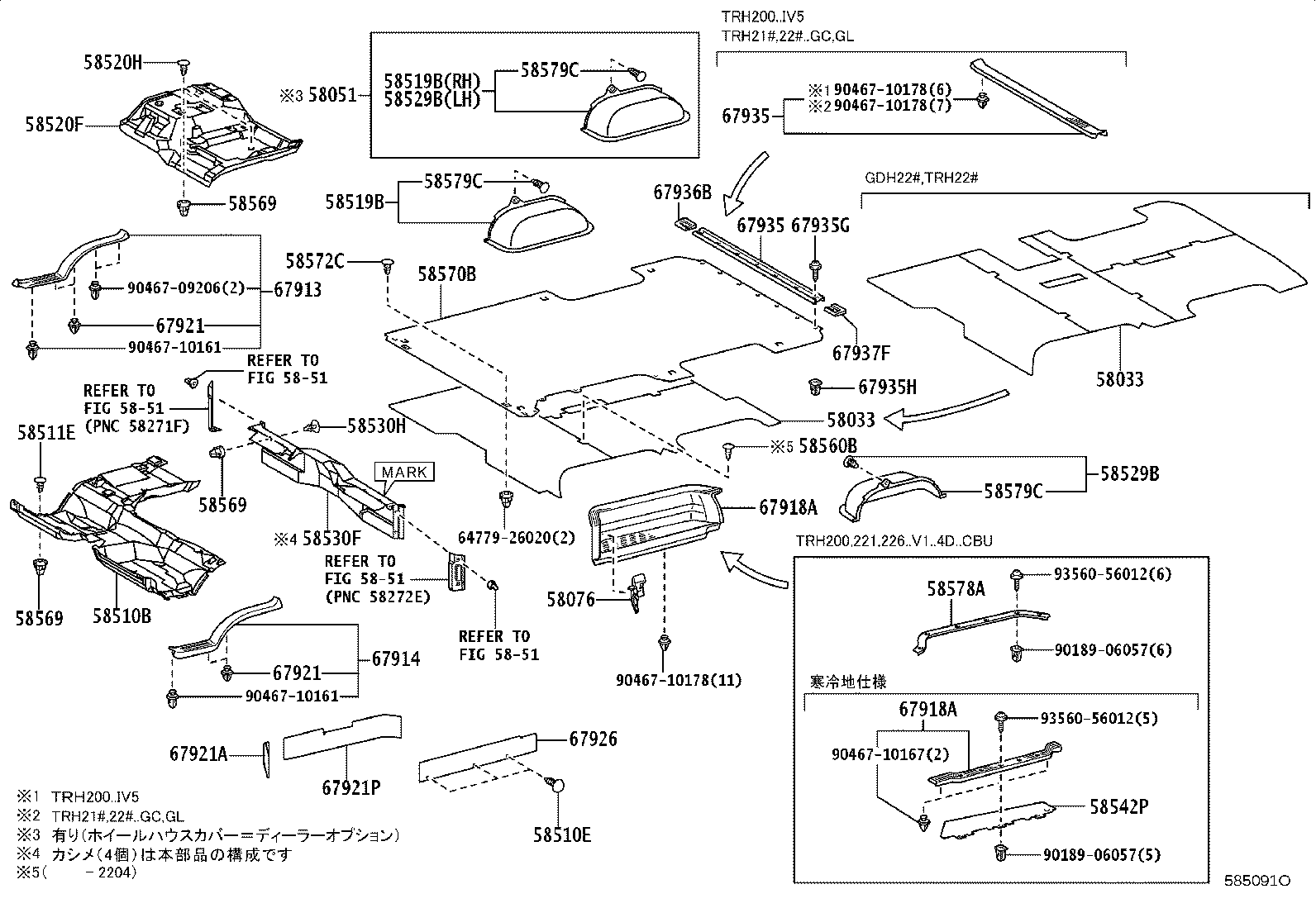 58033-V3360 BOARD SUB-ASSY, REAR FLOOR product image