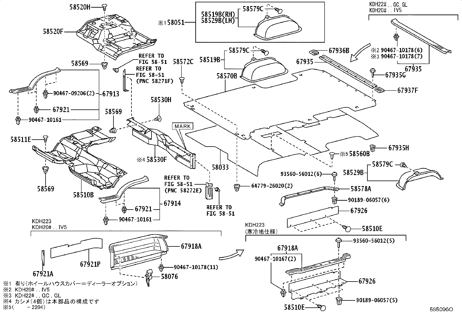 58033-V3360 BOARD SUB-ASSY, REAR FLOOR product image