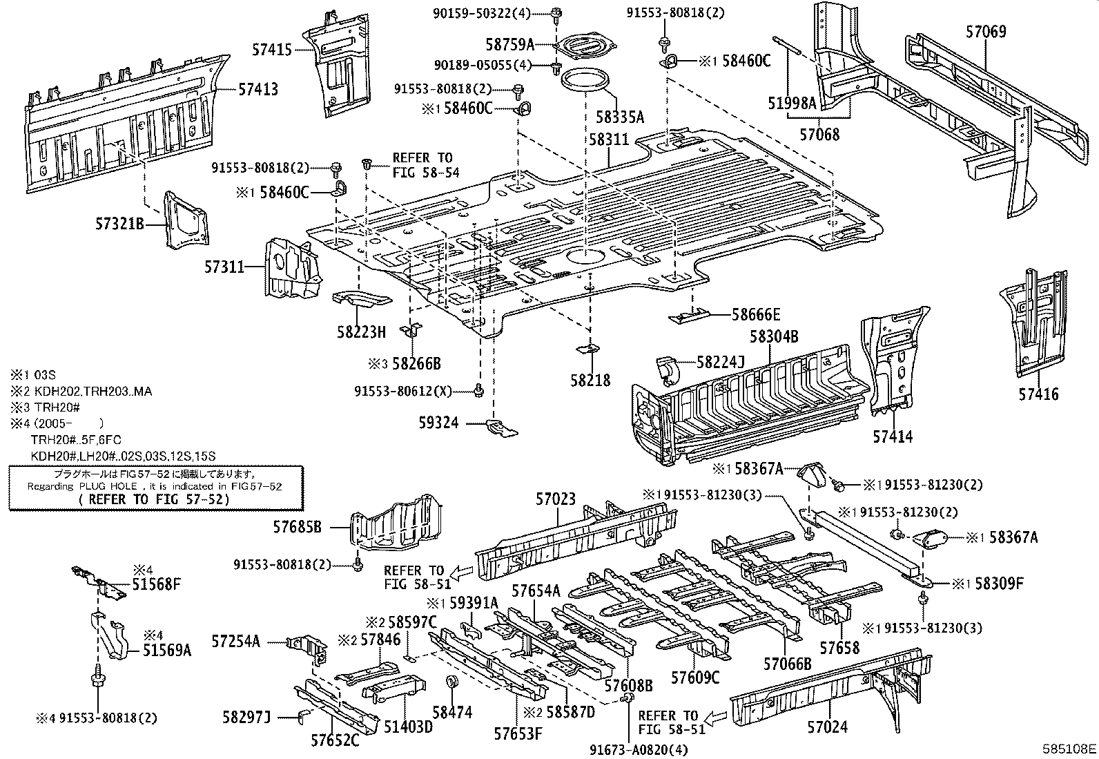 51470-26040 GUARD, PROPELLER SHAFT product image