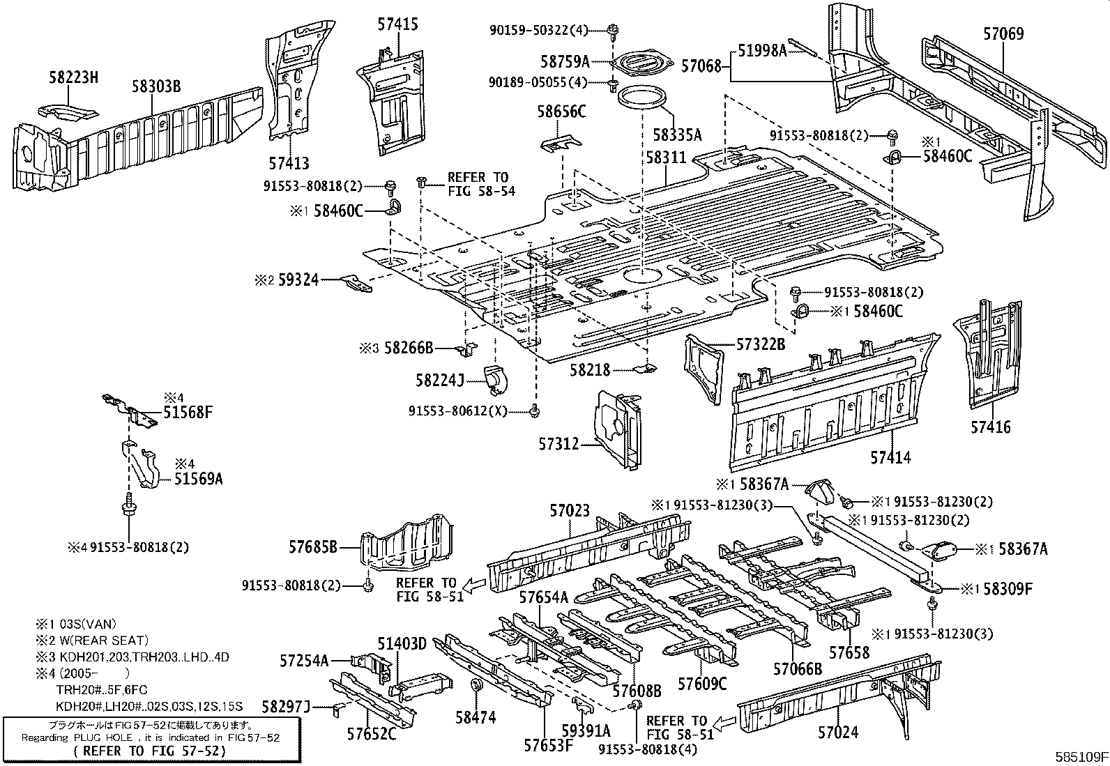 51470-26040 GUARD, PROPELLER SHAFT product image