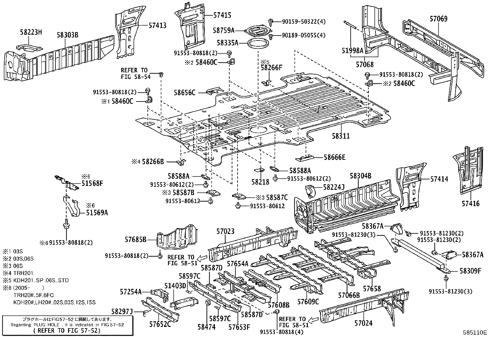 51470-26040 GUARD, PROPELLER SHAFT product image