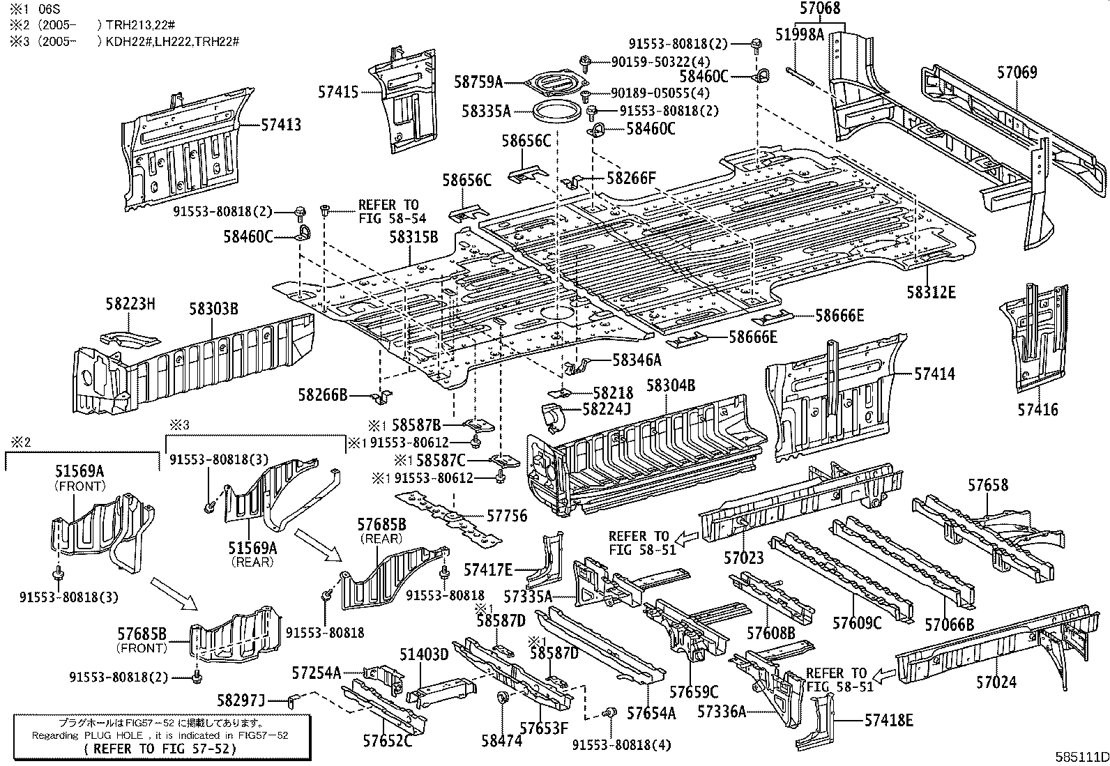 51470-26040 GUARD, PROPELLER SHAFT product image