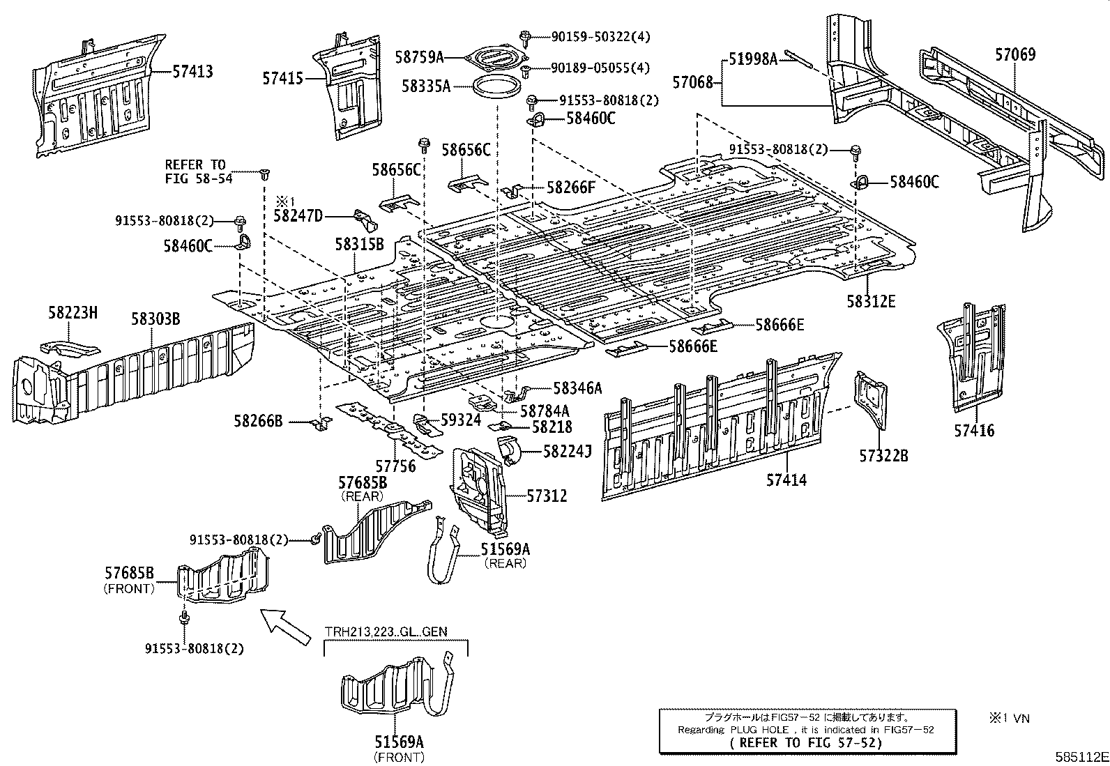 51470-26040 GUARD, PROPELLER SHAFT product image