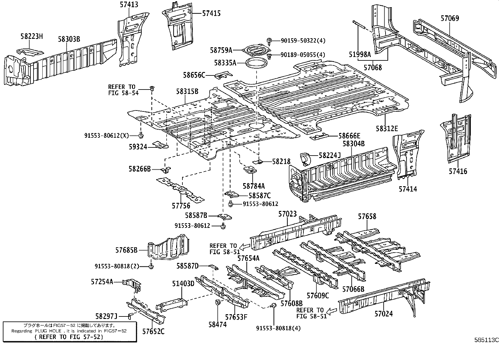 51470-26040 GUARD, PROPELLER SHAFT product image