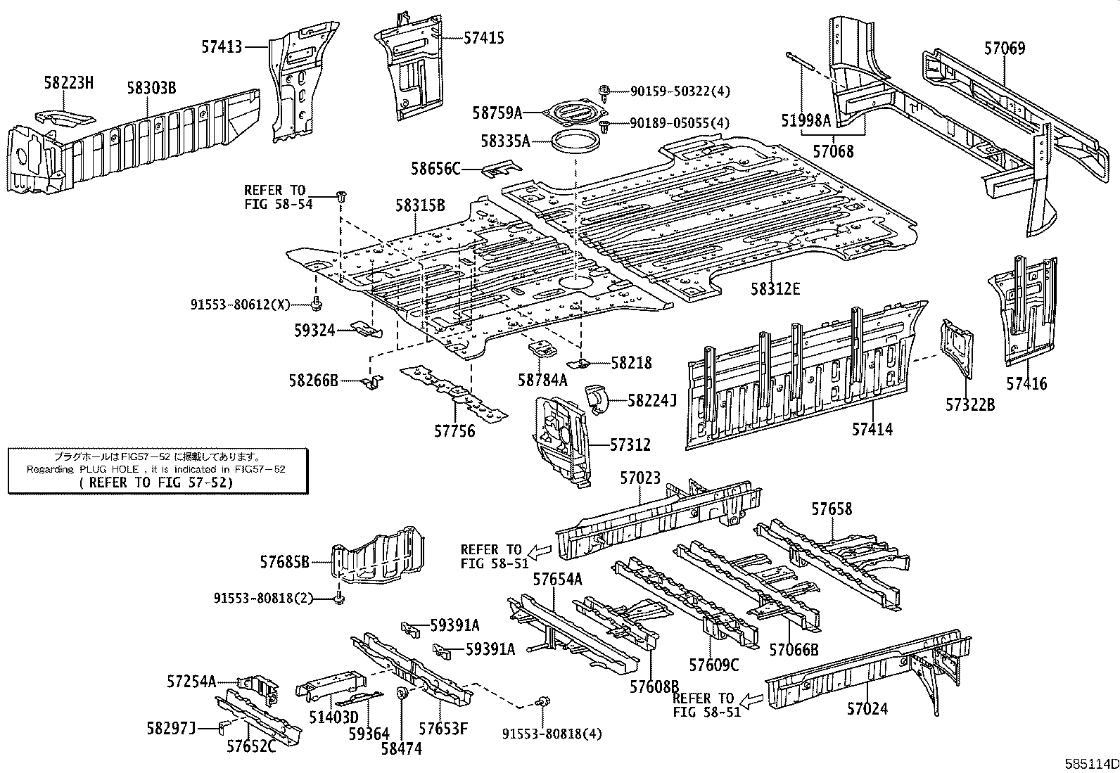 51470-26040 GUARD, PROPELLER SHAFT product image