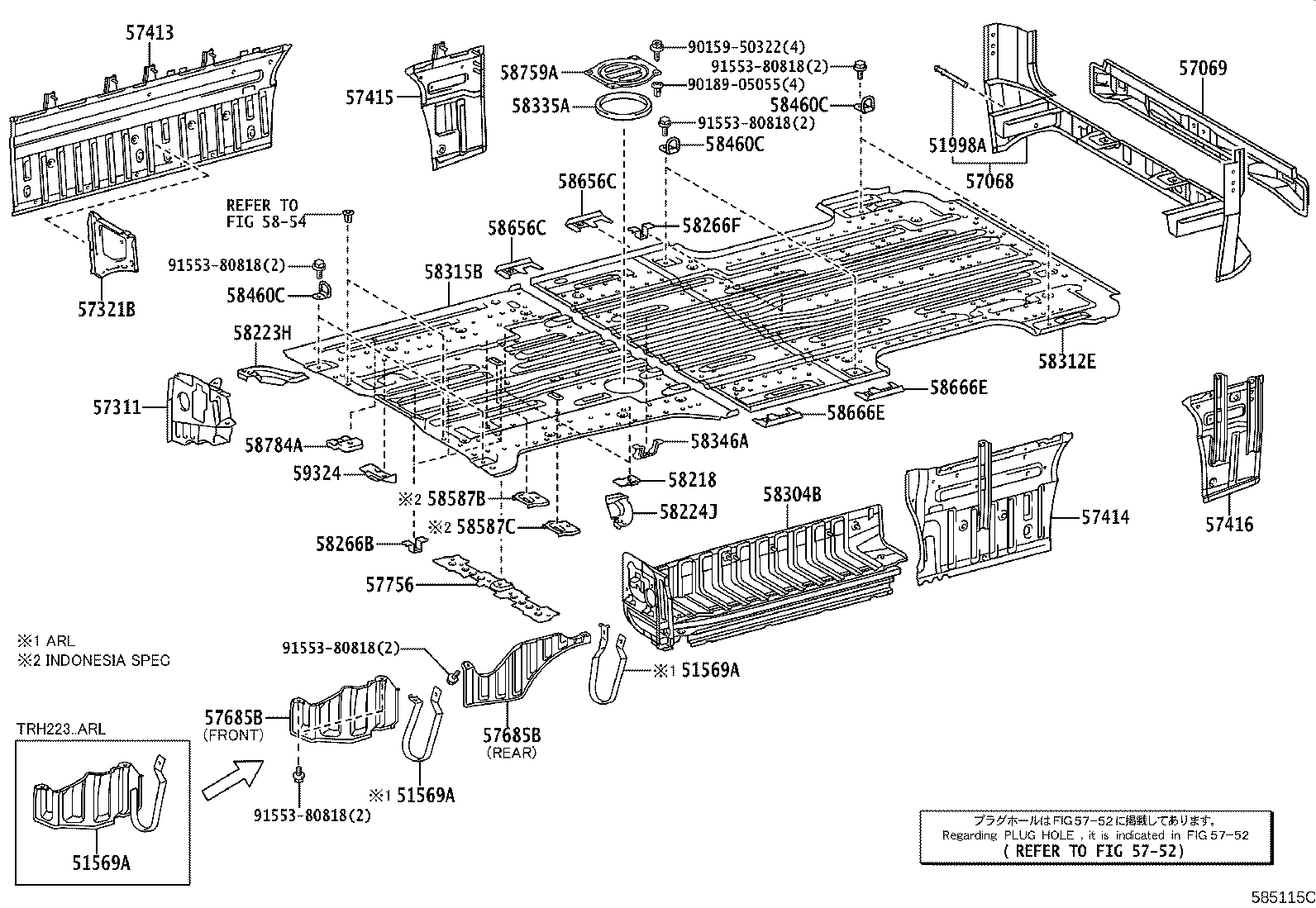 51470-26040 GUARD, PROPELLER SHAFT product image