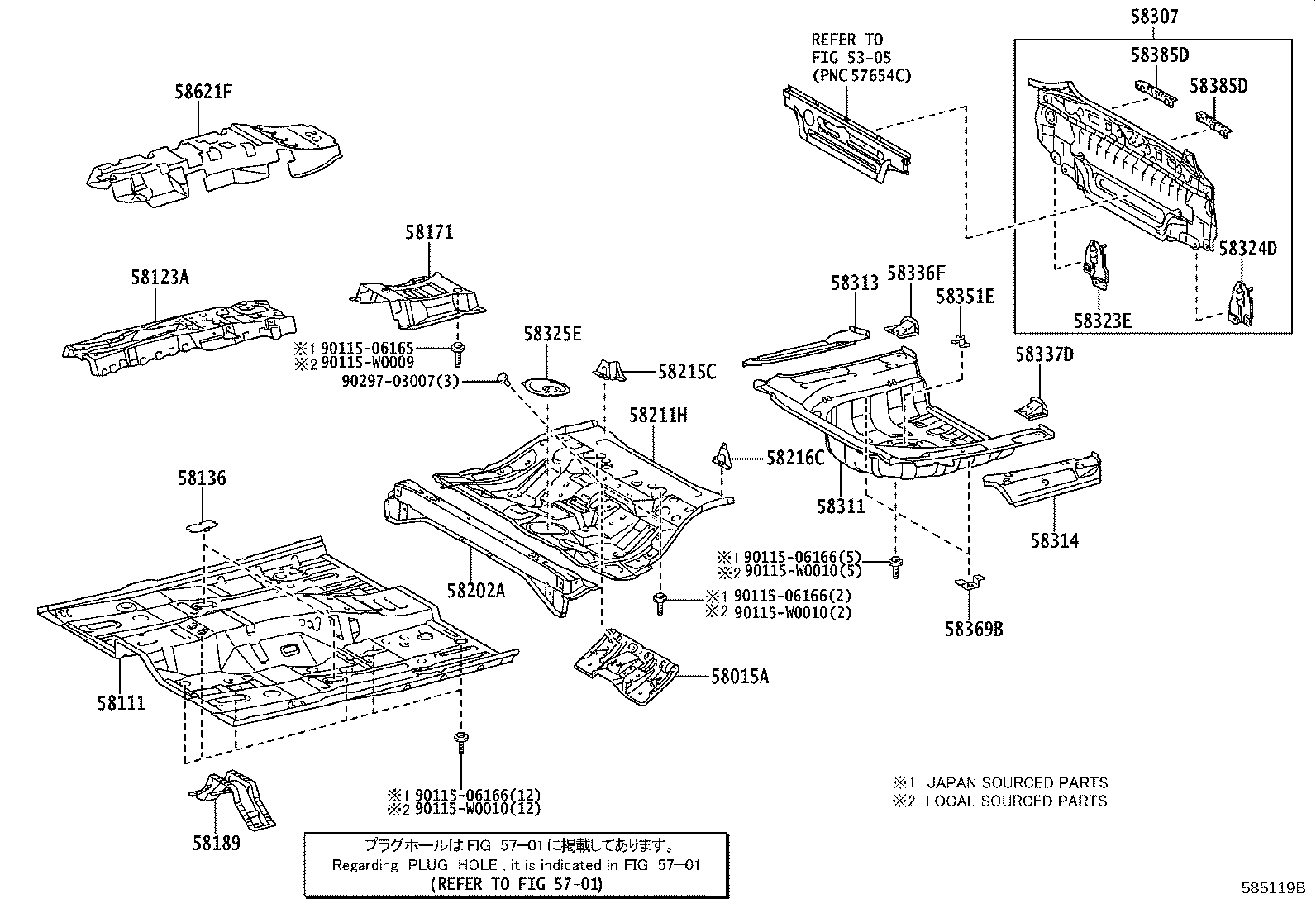51453-33010 SILENCER, REAR FLOOR COVER product image