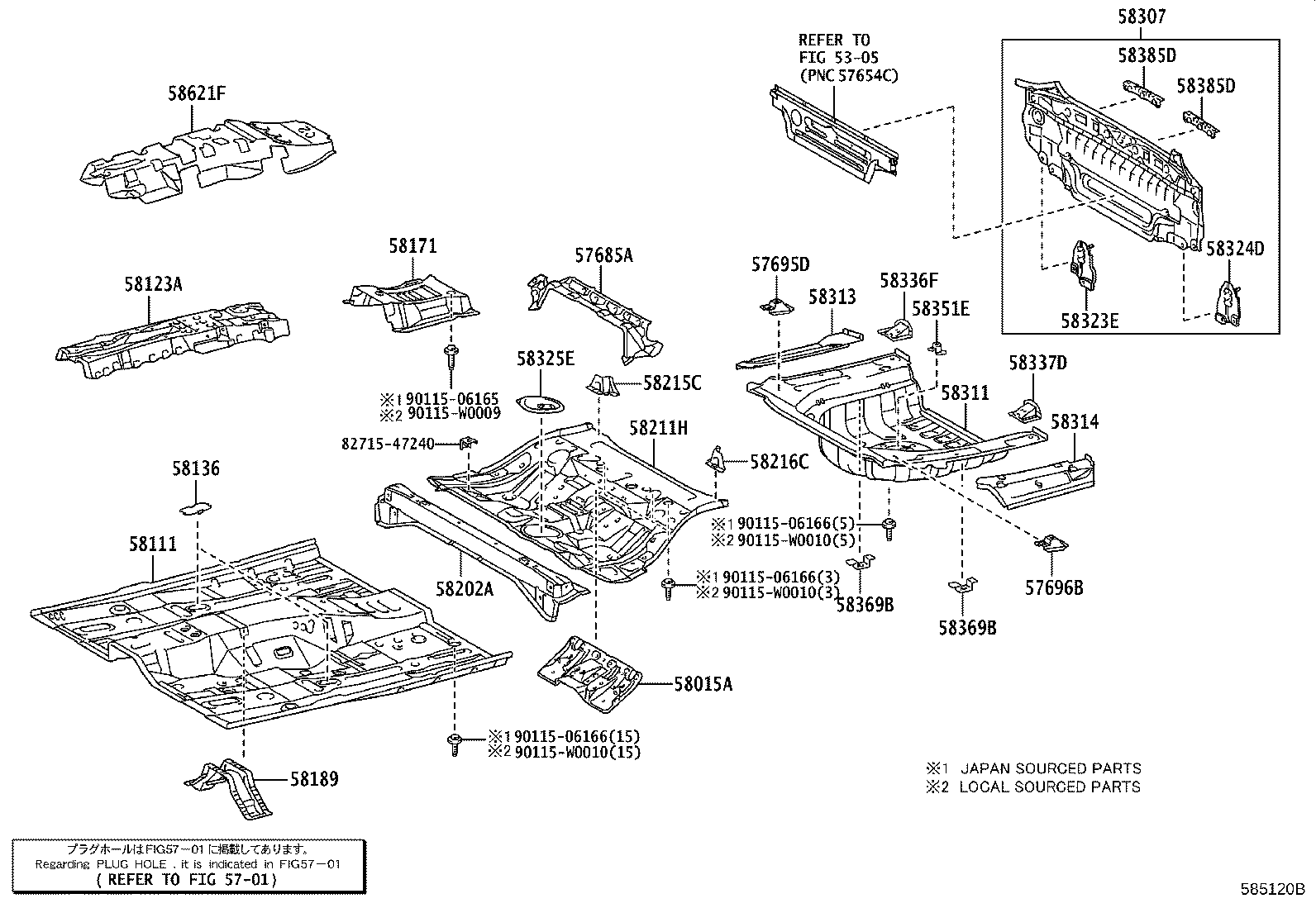 51453-33010 SILENCER, REAR FLOOR COVER product image