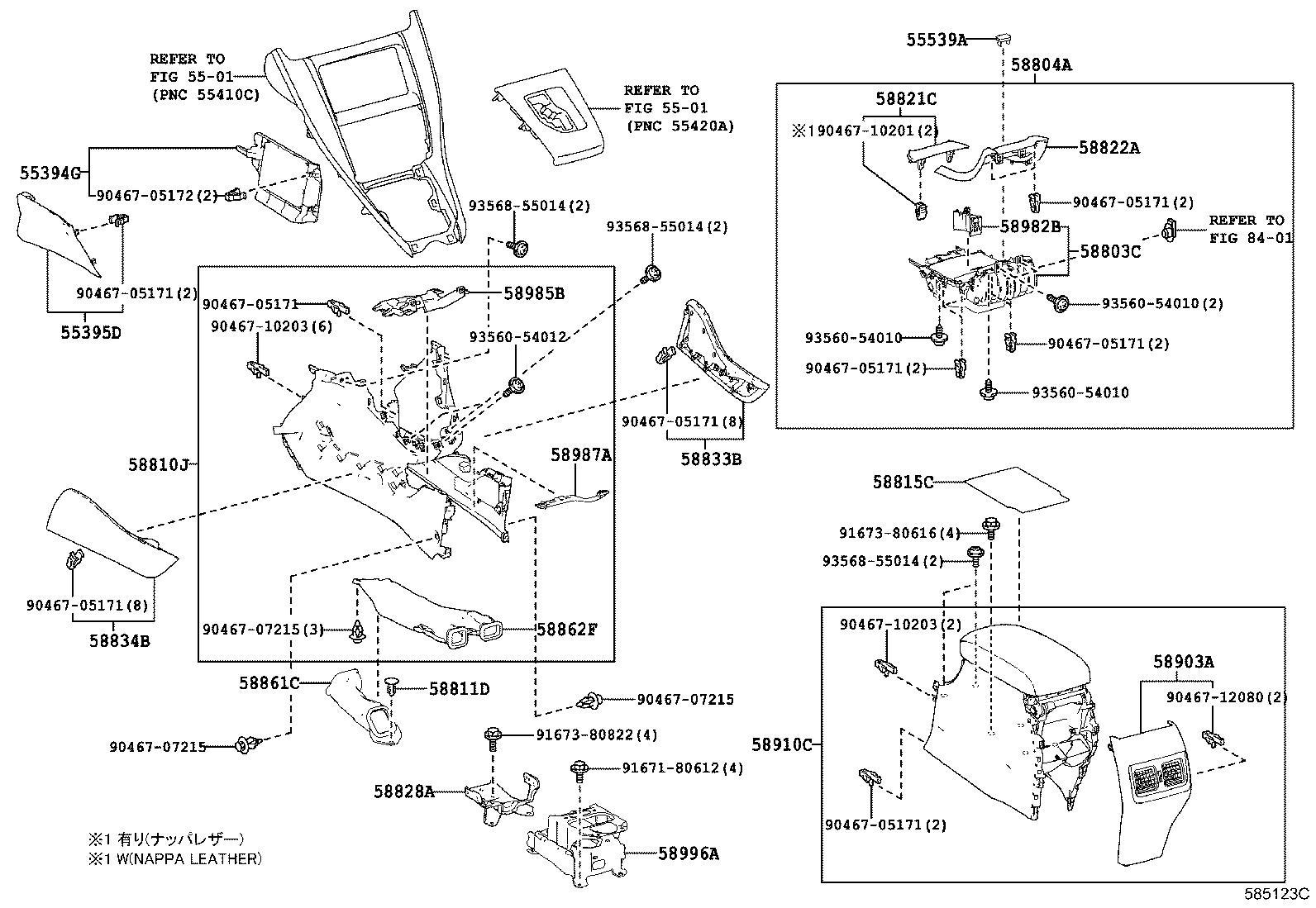 58910-48380 BOX ASSY, CONSOLE, REAR product image