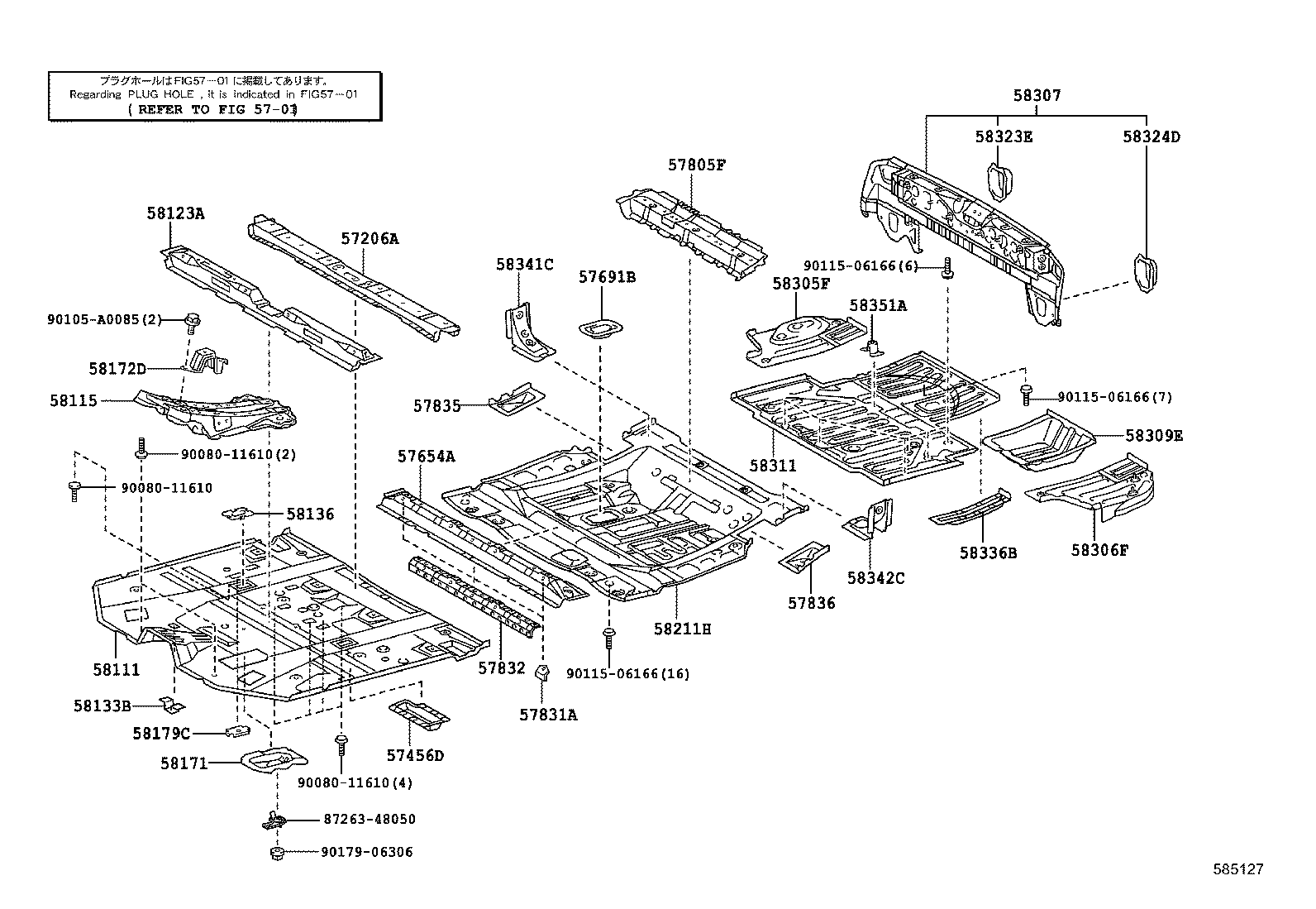 58013-0E021 SUPPORT, SHIFT & SELECT LEVER product image