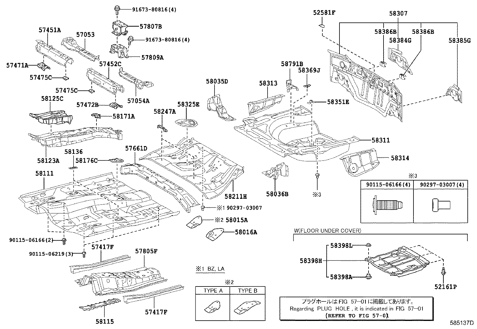 58307-02510 PANEL SUB-ASSY, BODY LOWER BACK product image