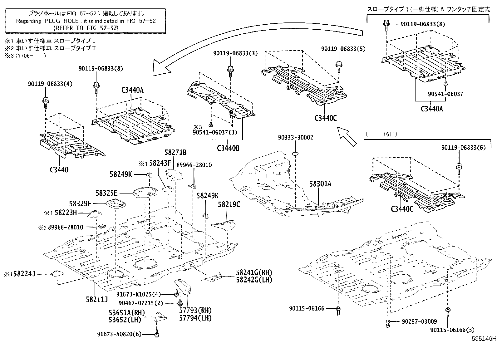 58219-28030 PLATE, CENTER FLOOR REAR END product image
