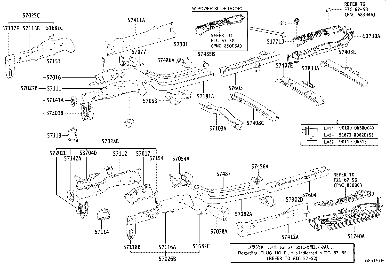 57027-28030 MEMBER SUB-ASSY, FRONT SIDE, INNER RH product image