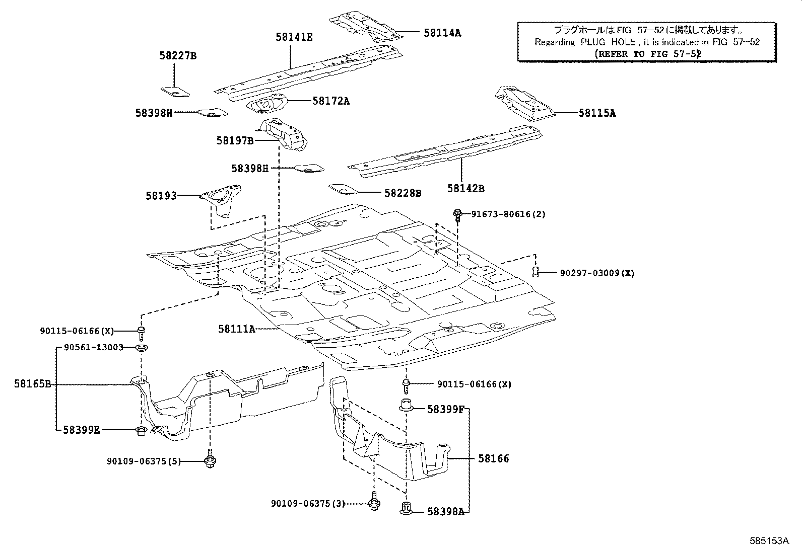 57027-28030 MEMBER SUB-ASSY, FRONT SIDE, INNER RH product image
