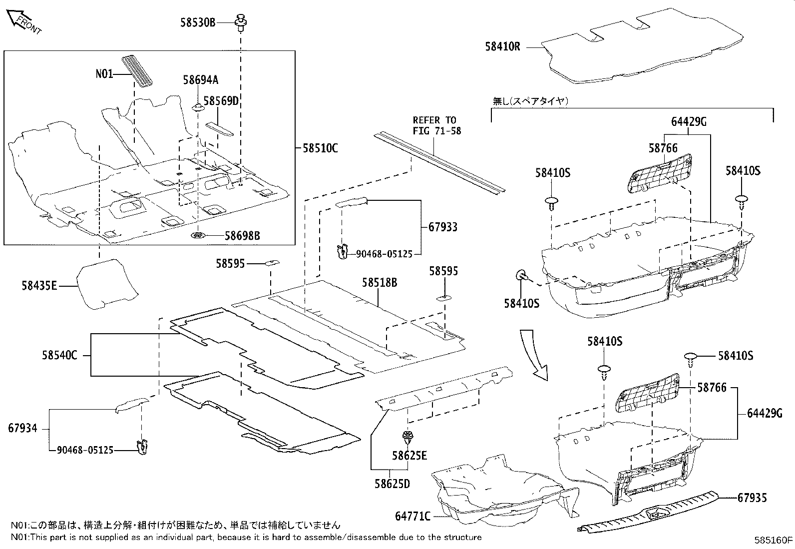 58408-28010 COVER, BATTERY SERVICE HOLE product image