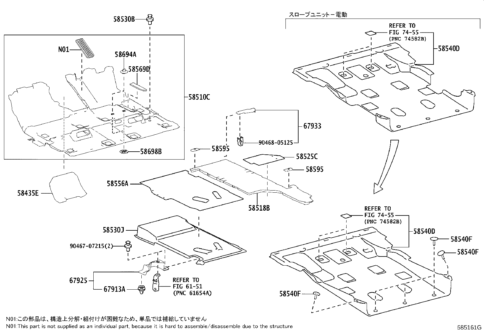 58408-28010 COVER, BATTERY SERVICE HOLE product image