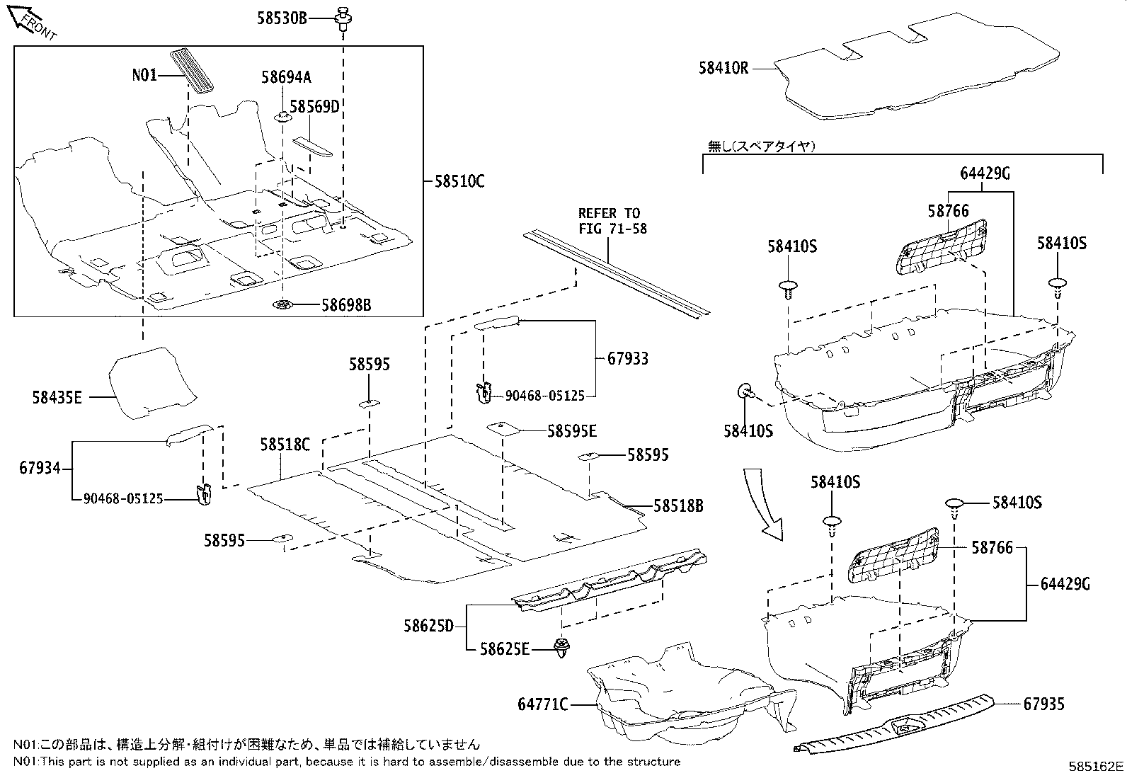 58408-28010 COVER, BATTERY SERVICE HOLE product image