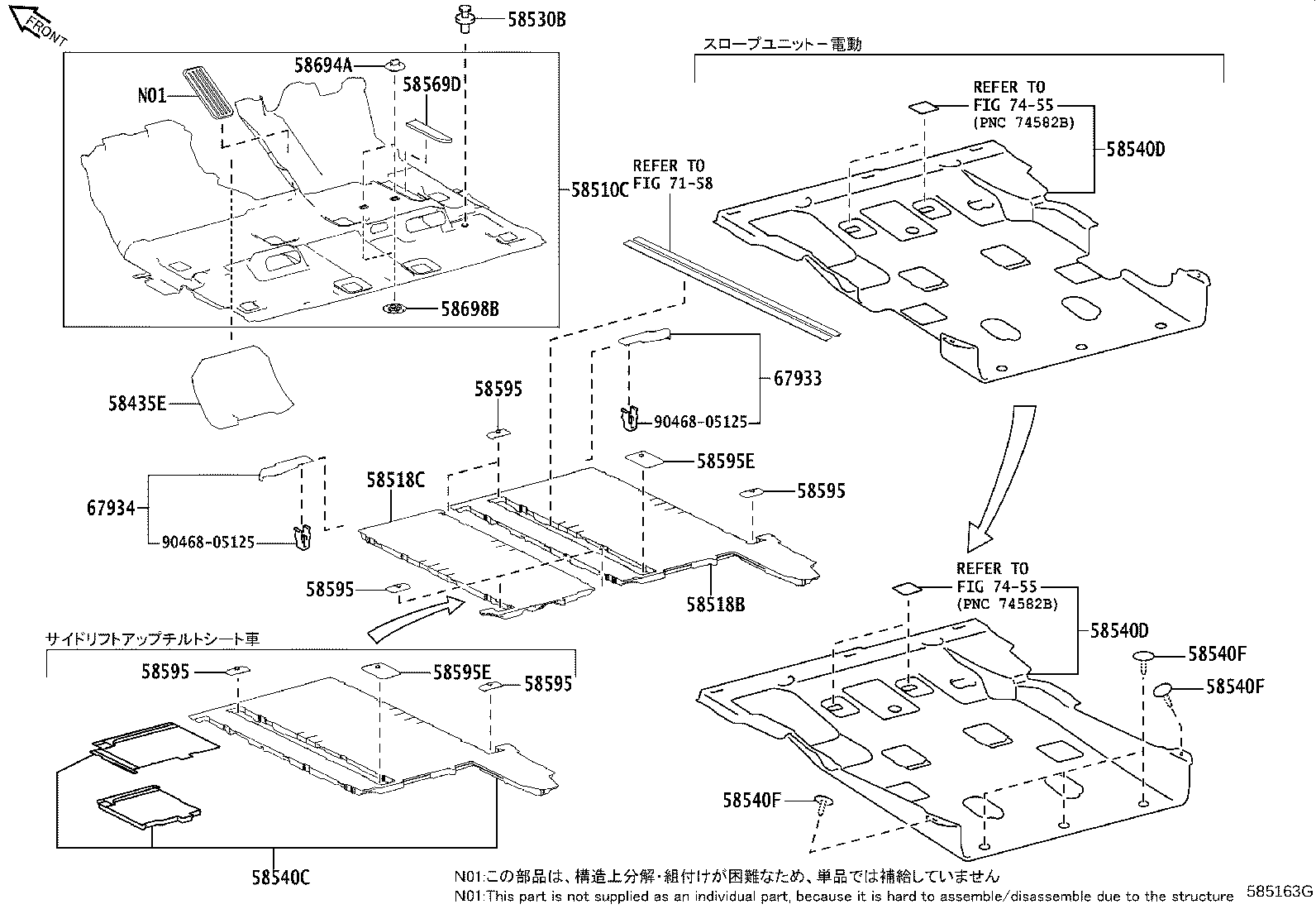 58408-28010 COVER, BATTERY SERVICE HOLE product image