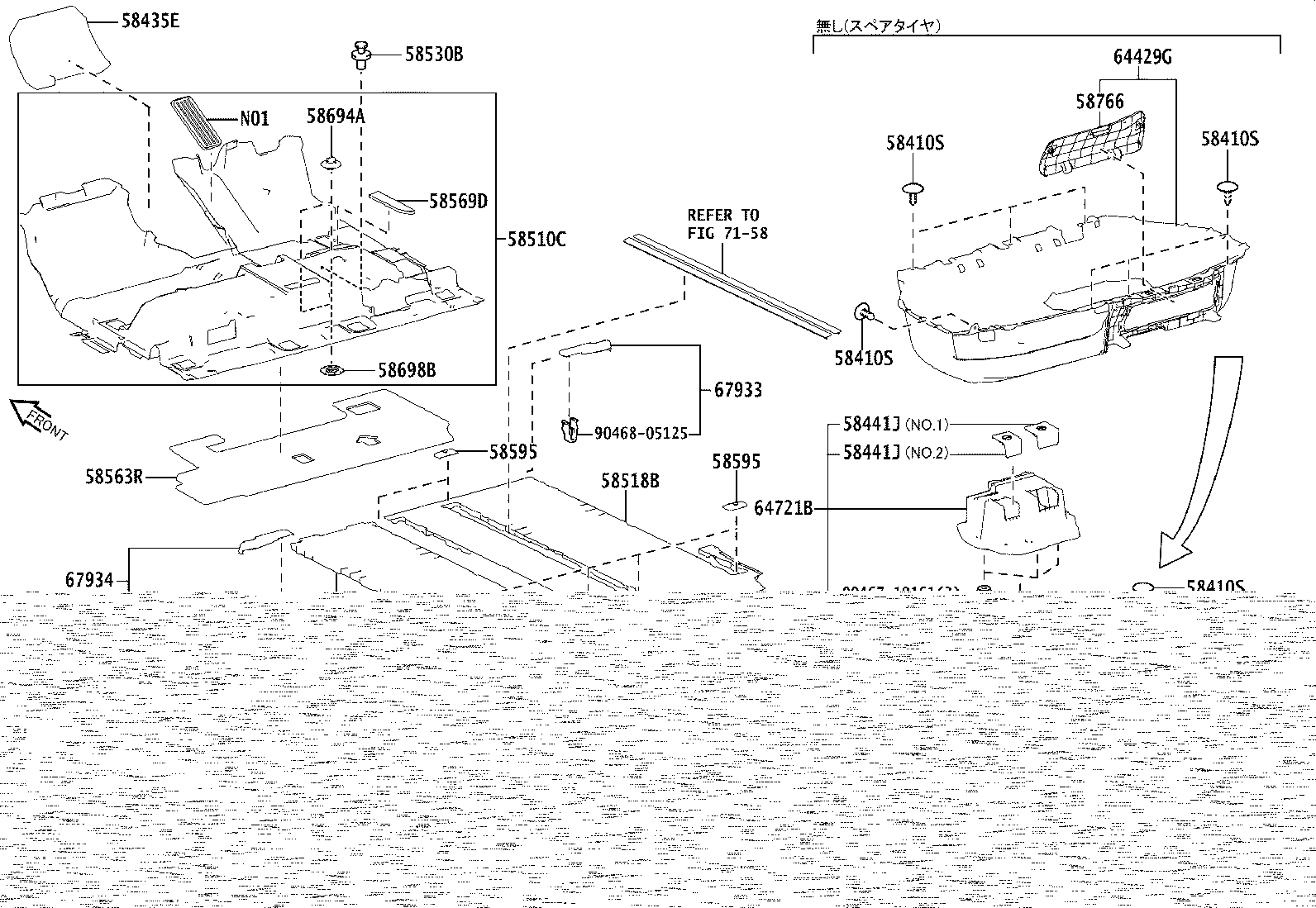 58408-28010 COVER, BATTERY SERVICE HOLE product image