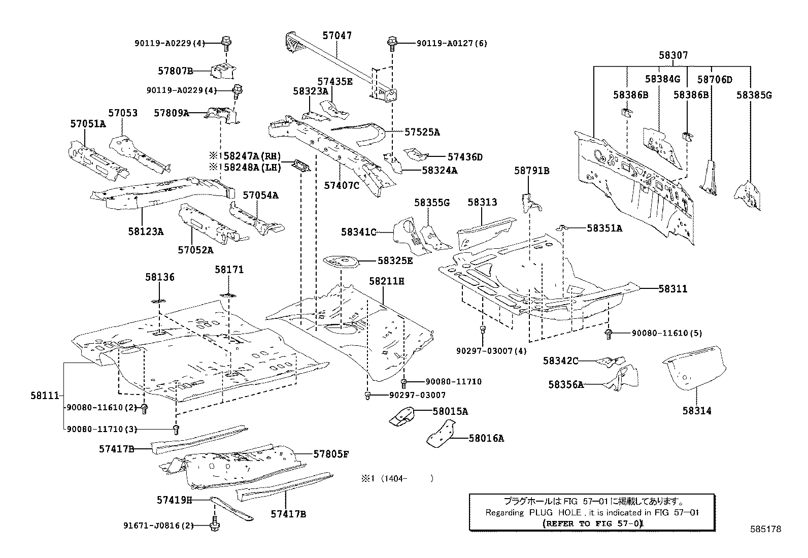 57054-02021 REINFORCEMENT SUB-ASSY, FRONT FLOOR CROSS MEMBER, LH product image