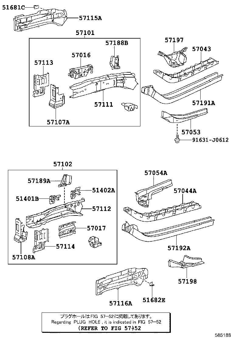 58113-42022 PANEL, FRONT FLOOR, CENTER product image