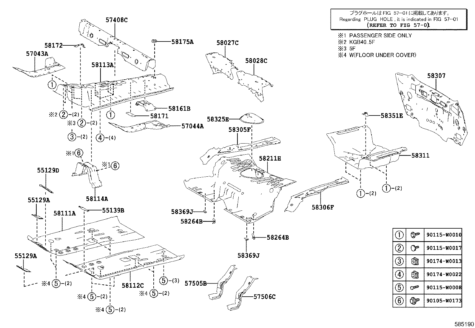 58307-0H030 PANEL SUB-ASSY, BODY LOWER BACK product image