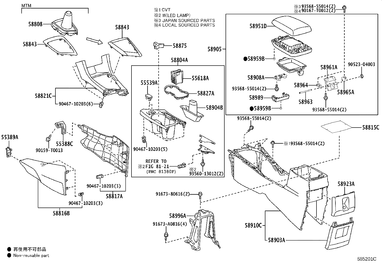 58910-02490-C2 BOX ASSY, CONSOLE, REAR product image