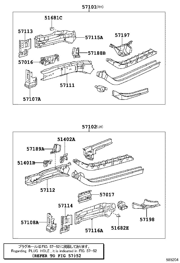 57406-42011 MEMBER SUB-ASSY, MAIN FLOOR SIDE, RH product image