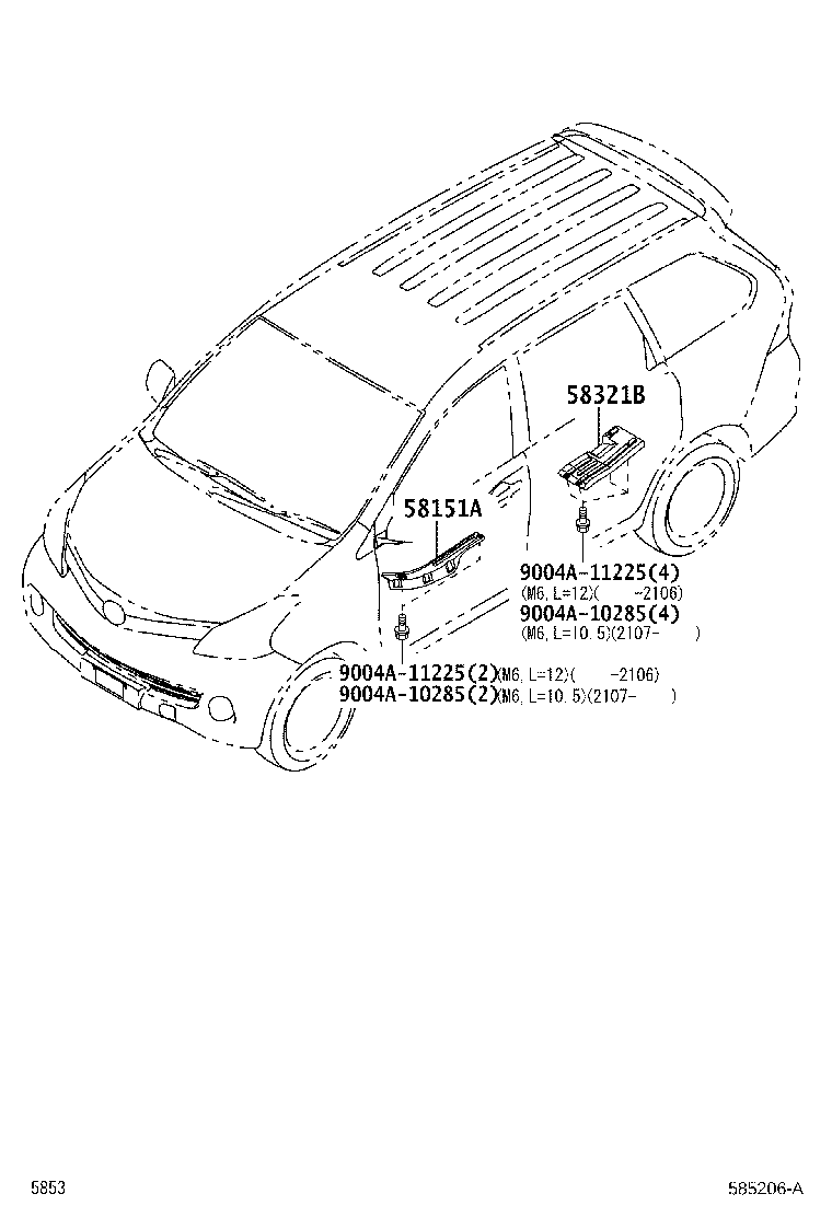 Toyota 58321-BZ040 INSULATOR, REAR FLOOR HEAT, NO.1