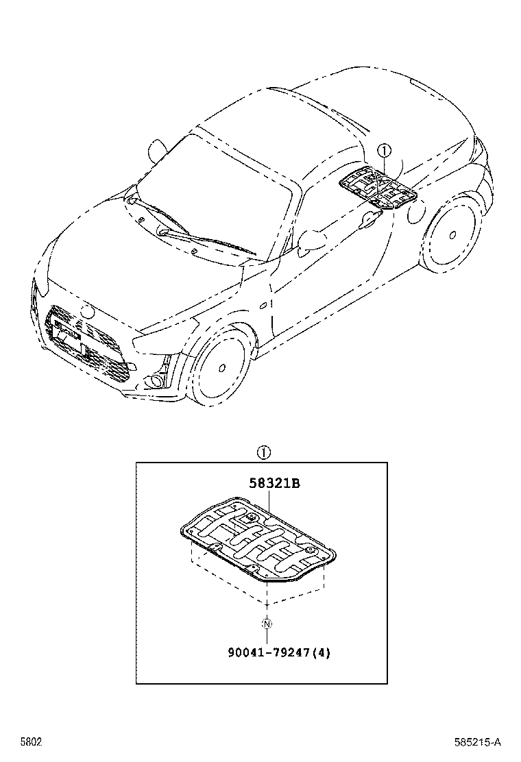 58321-B2010 INSULATOR, REAR FLOOR HEAT, NO.1 product image