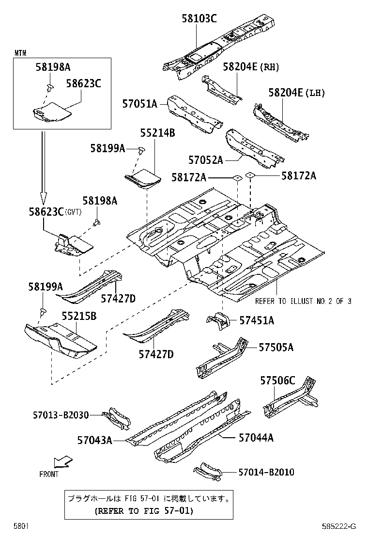 55386-B2020 BRACKET, COMPUTER MOUNTING, NO.1 product image