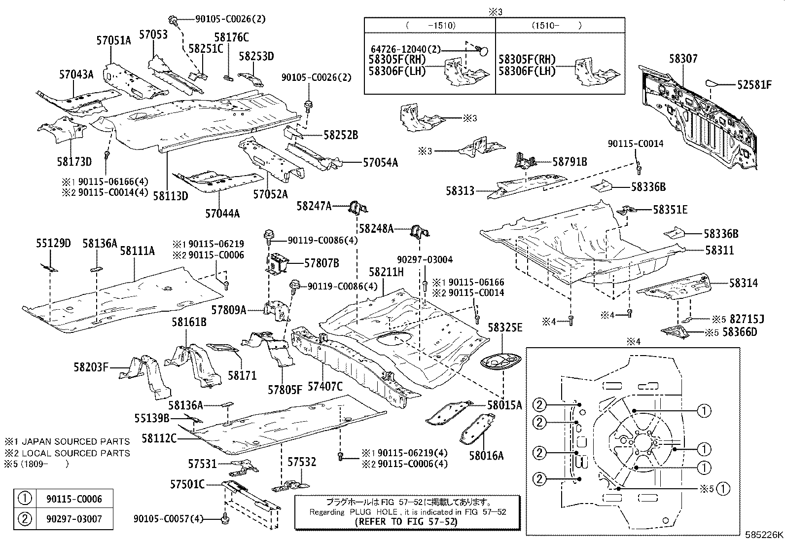 58166-02070 COVER, FRONT FLOOR, LH product image