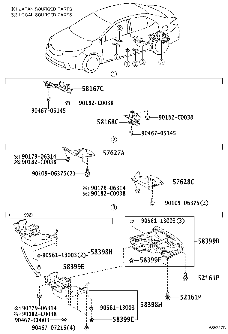 58166-02070 COVER, FRONT FLOOR, LH product image