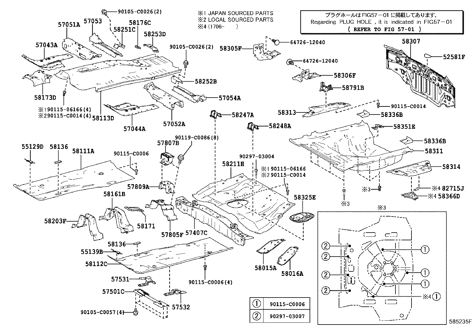 58166-02080 COVER, FRONT FLOOR, LH product image