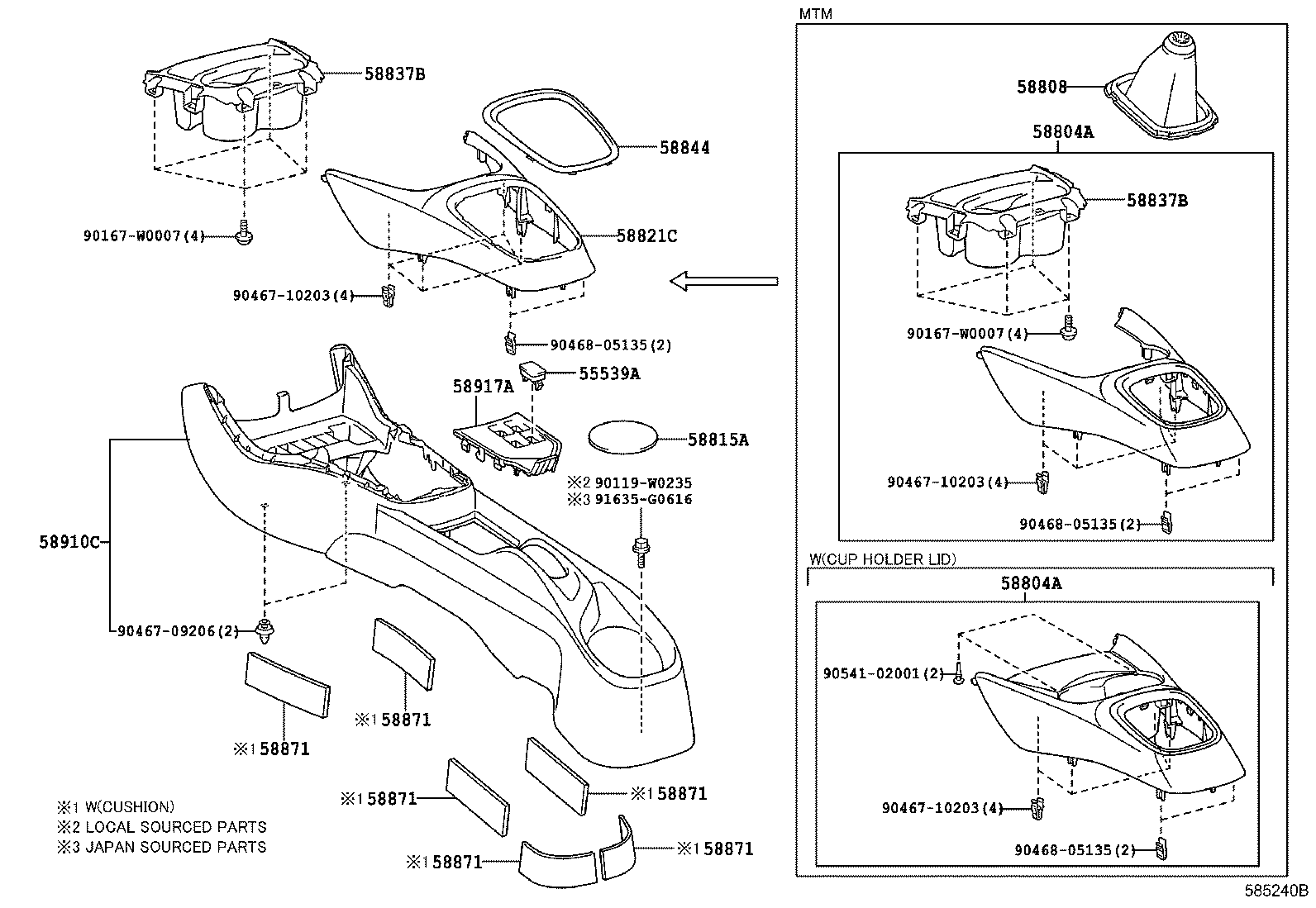 58871-0D070 CUSHION, CONSOLE BOX product image