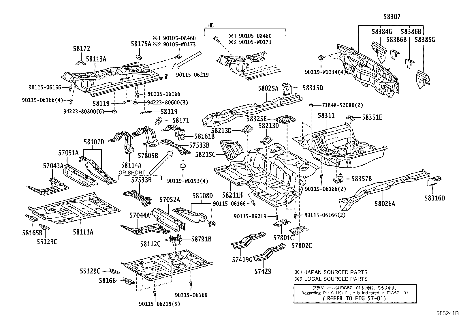 57533-WY040 BRACE, FRONT FLOOR, CENTER product image