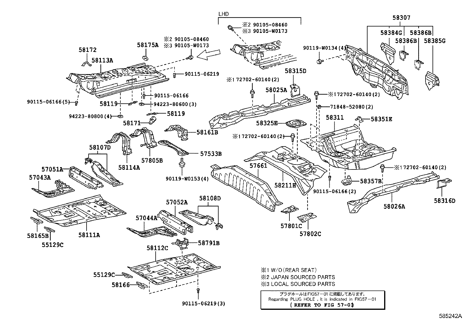 57533-WY040 BRACE, FRONT FLOOR, CENTER product image