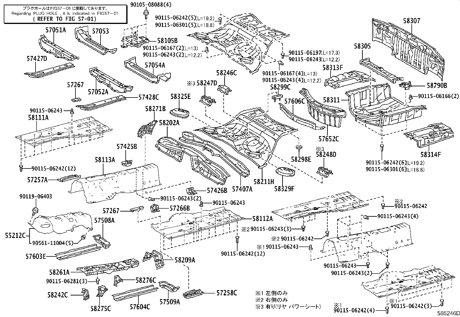 58307-30830 PANEL SUB-ASSY, BODY LOWER BACK product image