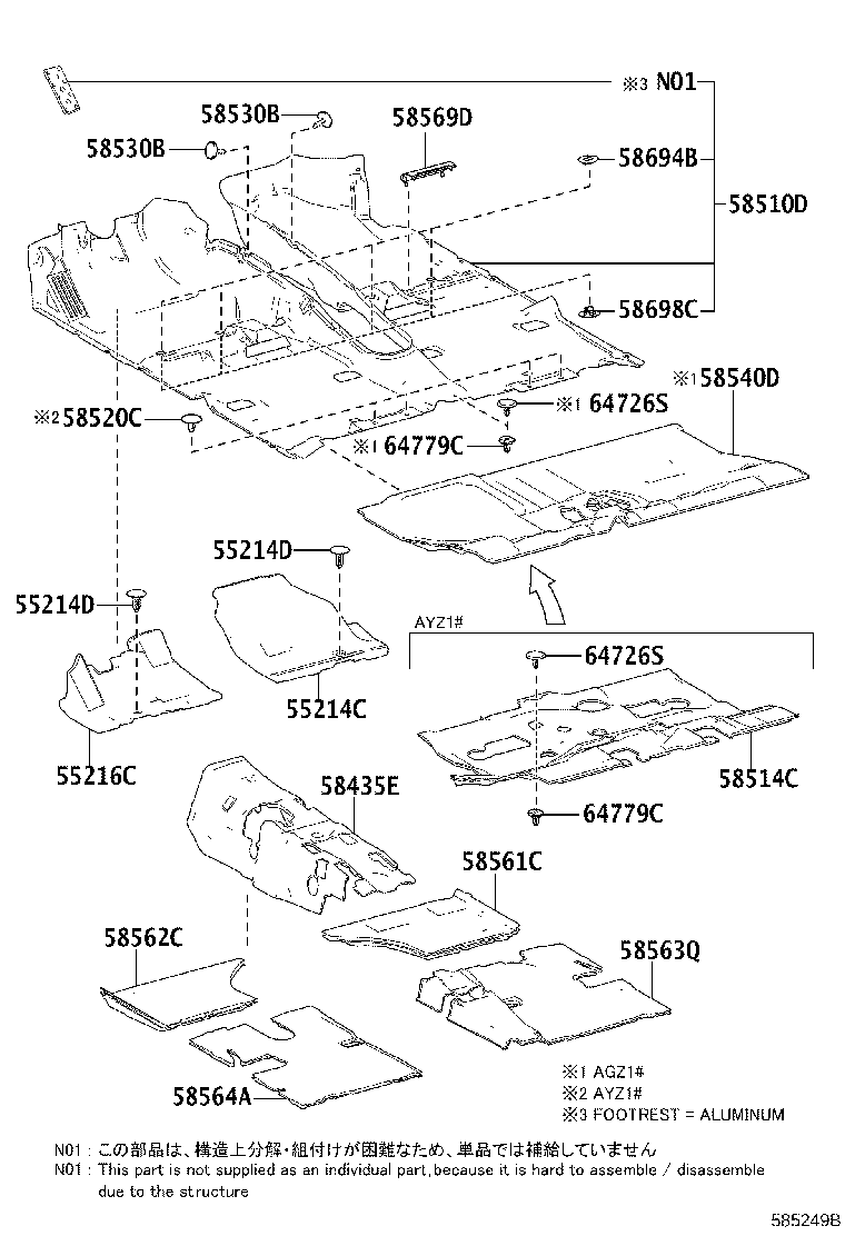 Toyota 58569-78010-C0 COVER, FRONT FLOOR CAUTION PLATE