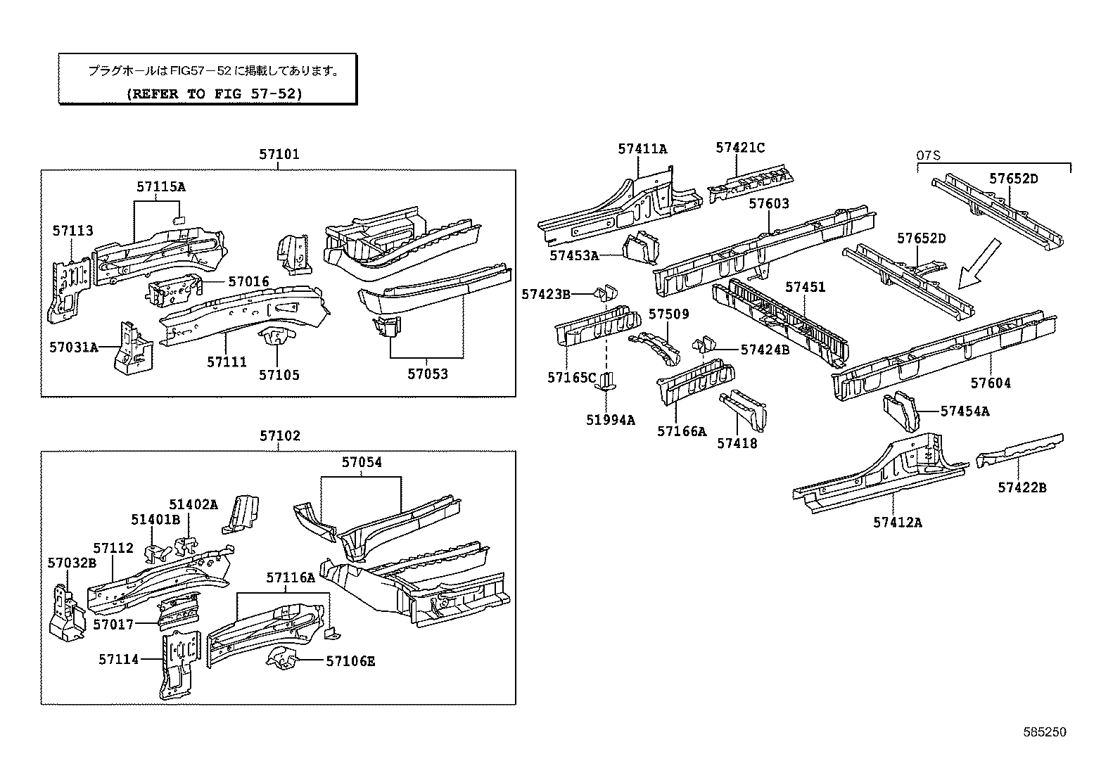 57052-58030 MEMBER SUB-ASSY, FRONT FLOOR CROSS, LH product image