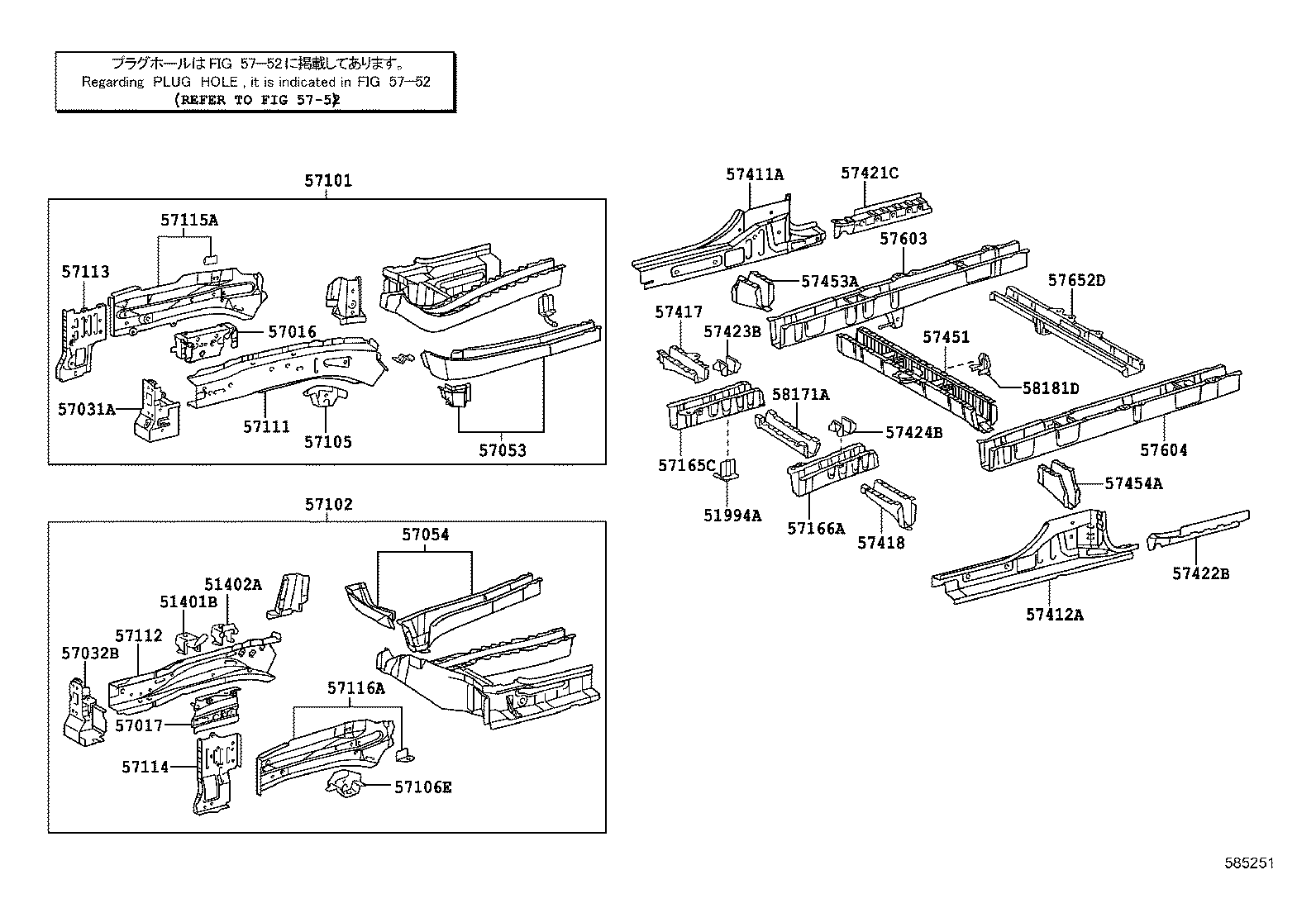 51992-28060 HANGER, EXHAUST PIPE, SUPPORT, NO.4 product image