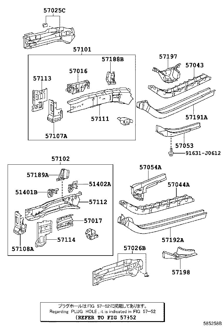58113-42022 PANEL, FRONT FLOOR, CENTER product image