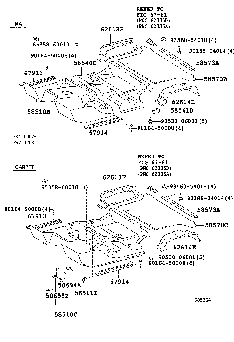58694-60010 PLATE, MAT SET, UPPER product image